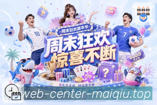 奖项证书