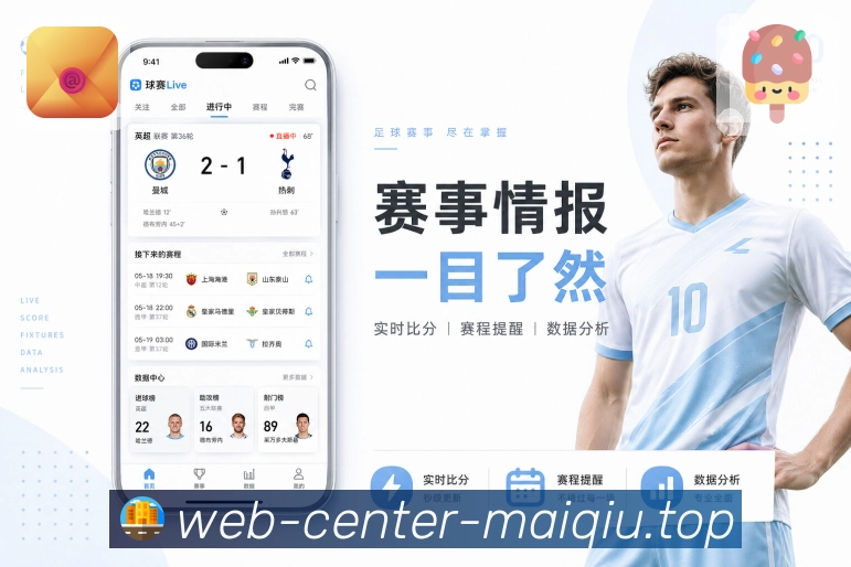 奖项证书